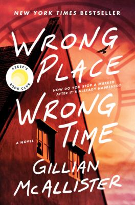 Book Cover for Wrong Place Wrong Time by Gillian McAllister