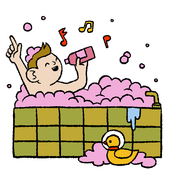A child sings in the bathtub.